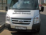 автобус Genser бесплатно отвезет в пункт аренды автомобилей АрендаАвто-ссв на 63 км МКАД